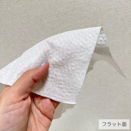 ITOフェイシャルタオル/ITO/クレンジングタオルを使ったクチコミ(4枚目)