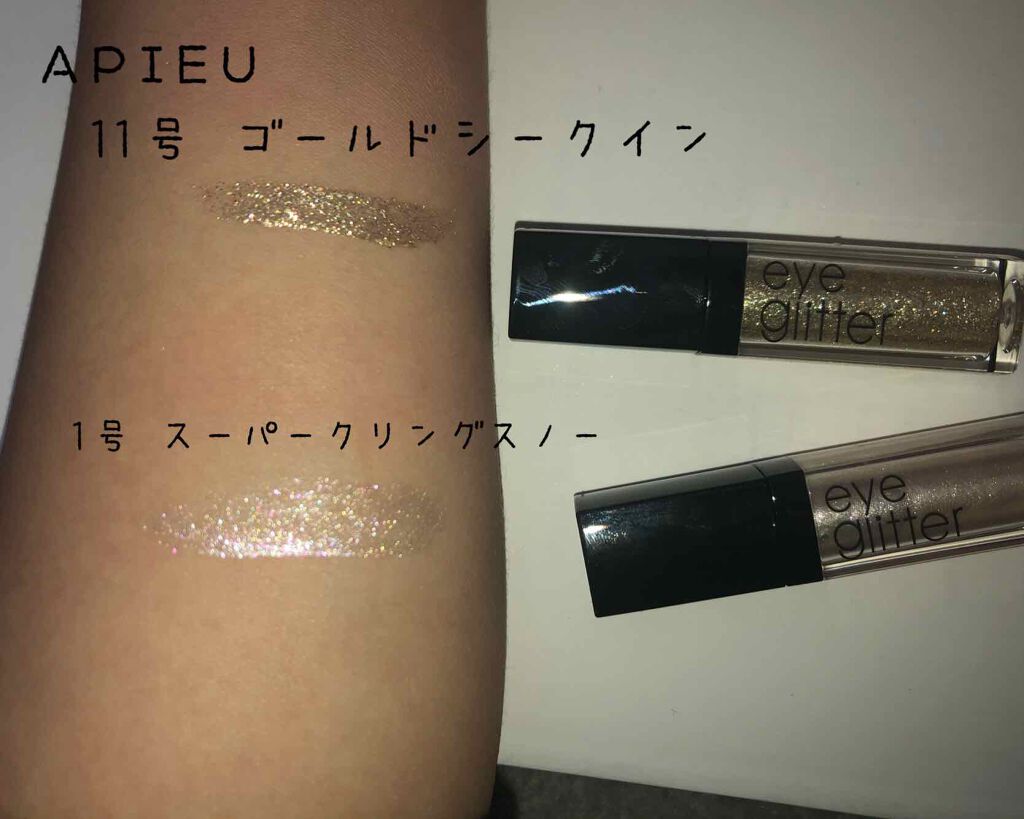 ラブリー クッキー ブラッシャー/ETUDE/パウダーチークを使ったクチコミ(3枚目)