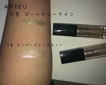 ラブリー クッキー ブラッシャー/ETUDE/パウダーチークを使ったクチコミ(3枚目)