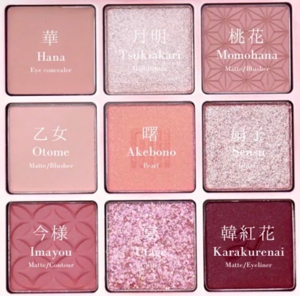 マルチアンダーアイパレット/hina cosmetics/アイシャドウパレットを使ったクチコミ(2枚目)