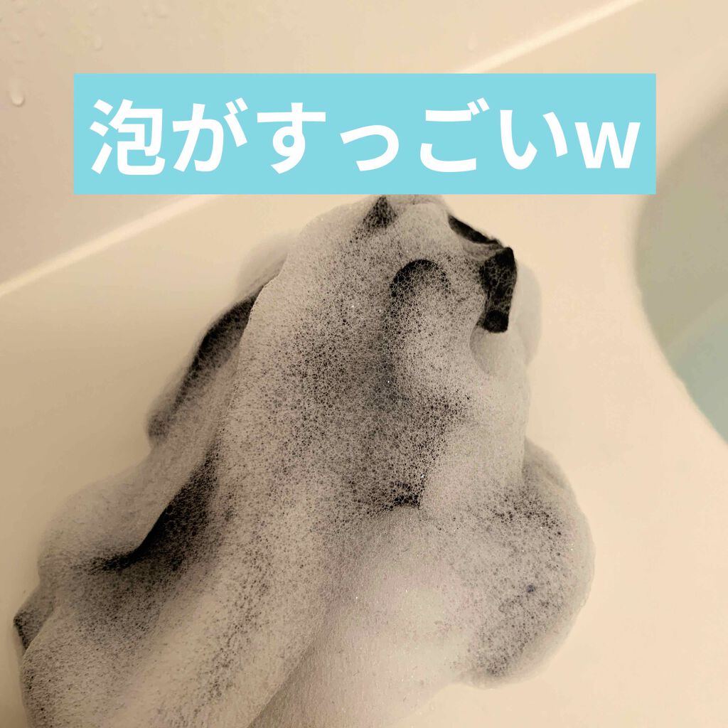 BLACK O2　泡パックVOlcanic/PUREDERM/シートマスク・パックを使ったクチコミ（2枚目）