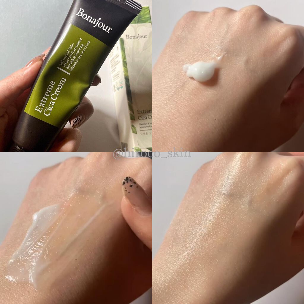 エクストリームスポットシカセラム/Bonajour/美容液を使ったクチコミ(5枚目)