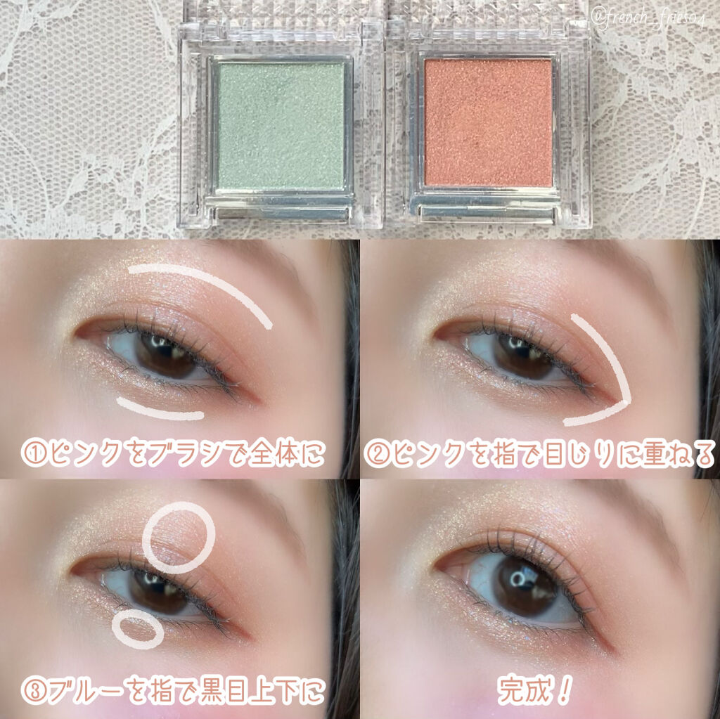 クイックラッシュカーラー/キャンメイク/マスカラ下地を使ったクチコミ（3枚目）