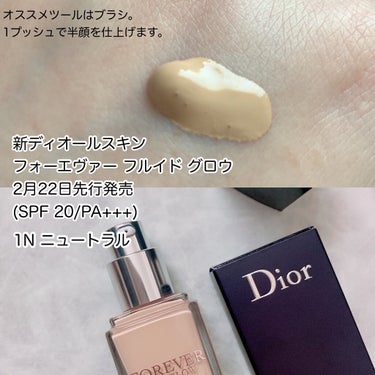 バックステージ フルイド ファンデーション ブラシ フルカバー/Dior/メイクブラシを使ったクチコミ（2枚目）