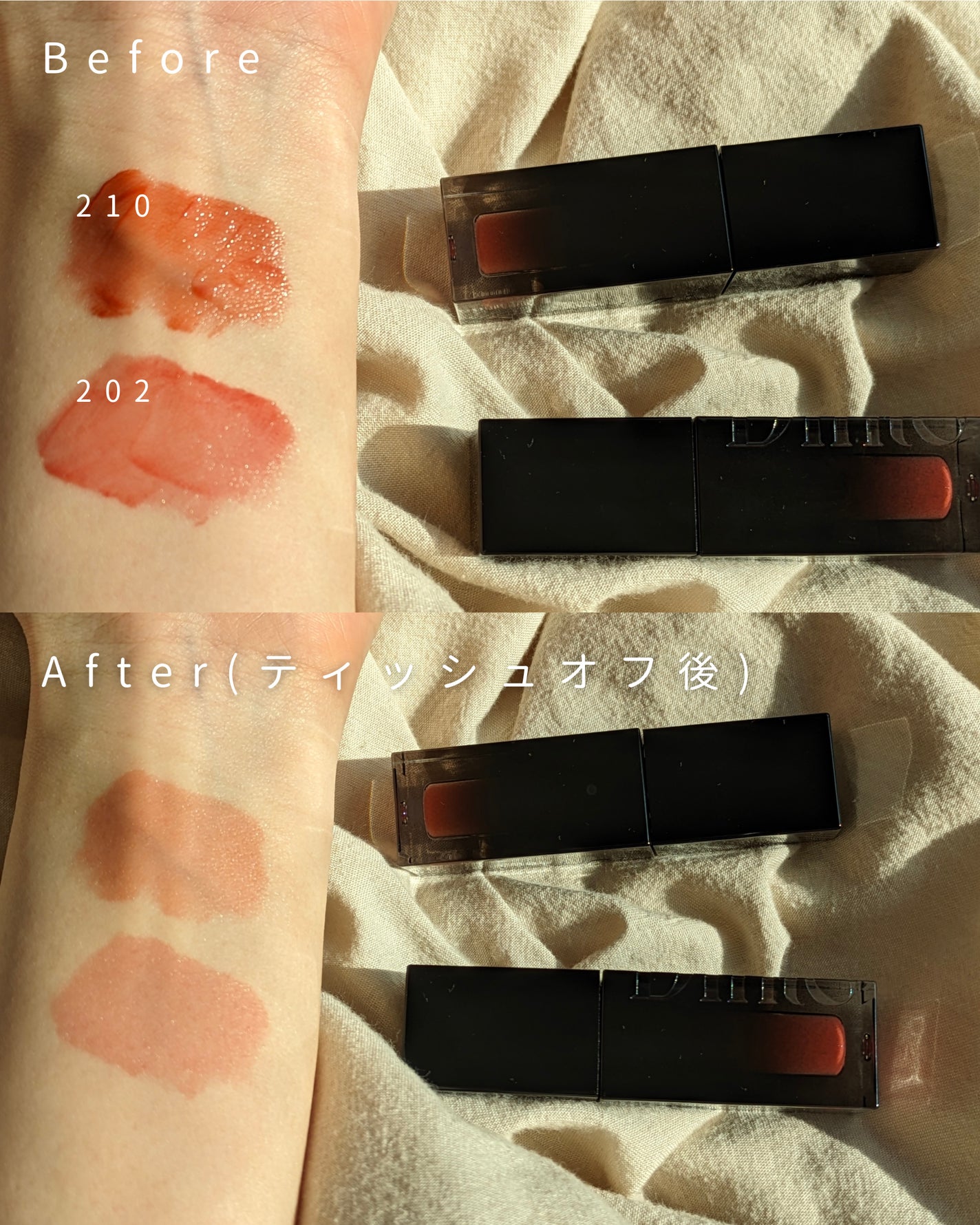 ブラーグロイリップティント/Dinto/リップティントを使ったクチコミ(5枚目)