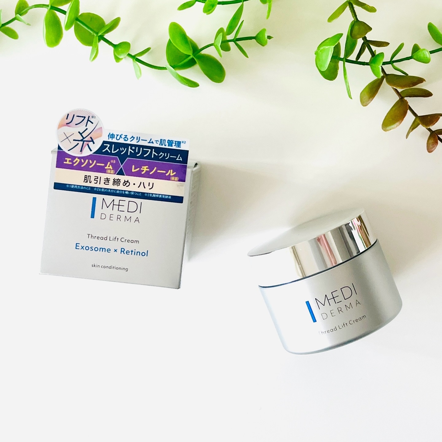 メディダーマ スレッドリフトクリーム/メディダーマ/フェイスクリームを使ったクチコミ（1枚目）