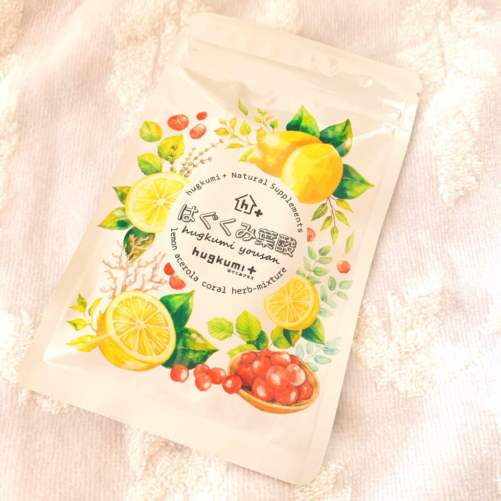 はぐくみ葉酸/はぐくみプラス/健康サプリメントを使ったクチコミ（1枚目）