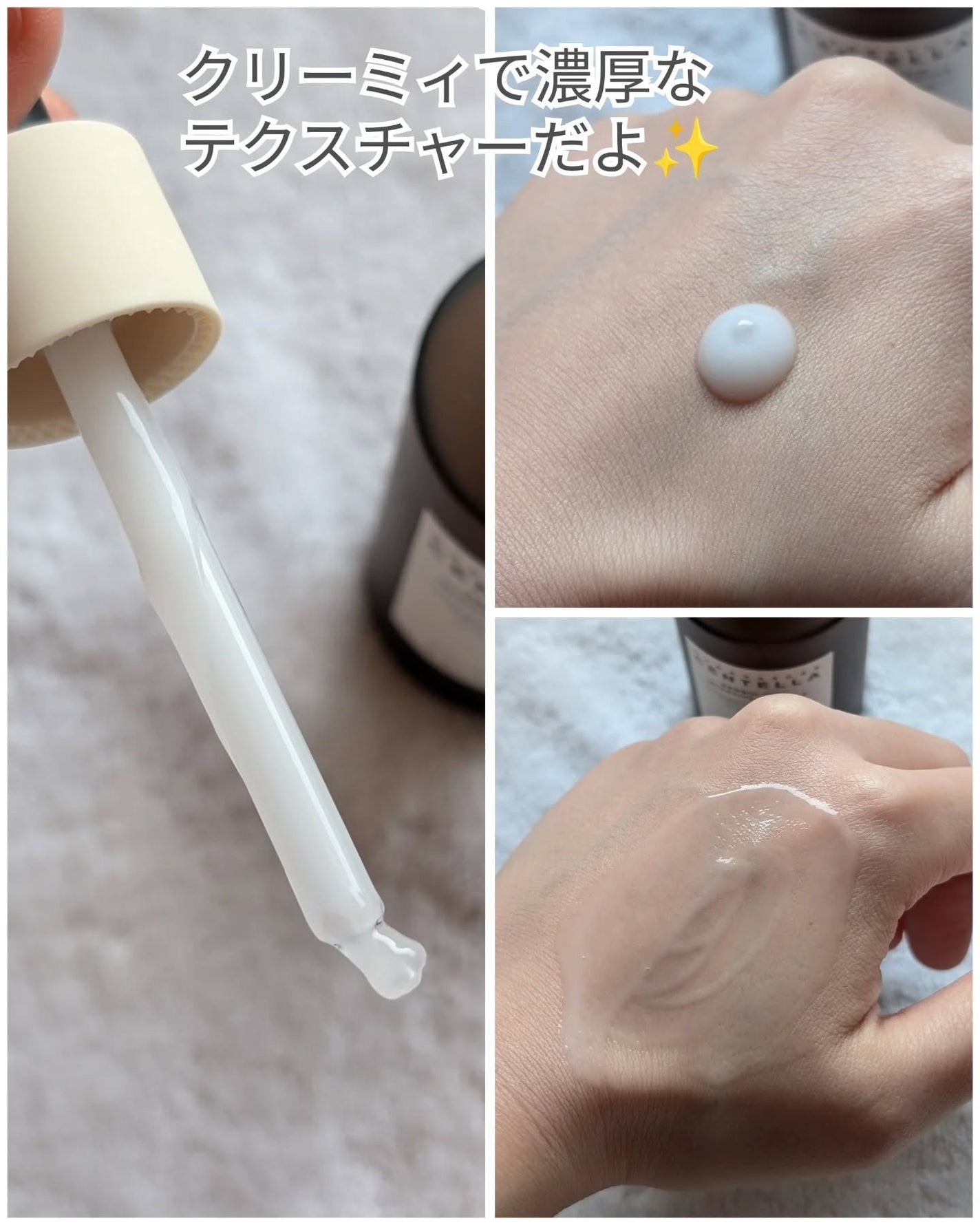 プロバイオシカ インテンシブ アンプル/SKIN1004/美容液を使ったクチコミ(3枚目)