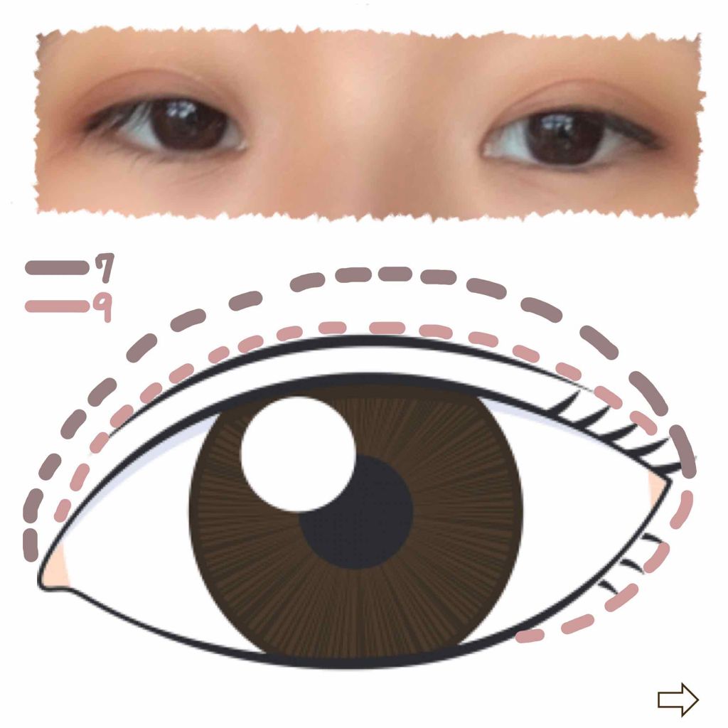 UR GLAM　BLOOMING EYE COLOR PALETTE/U R GLAM/アイシャドウパレットを使ったクチコミ（3枚目）