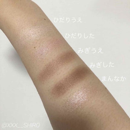 パーフェクトスタイリストアイズ/キャンメイク/アイシャドウパレットを使ったクチコミ(2枚目)