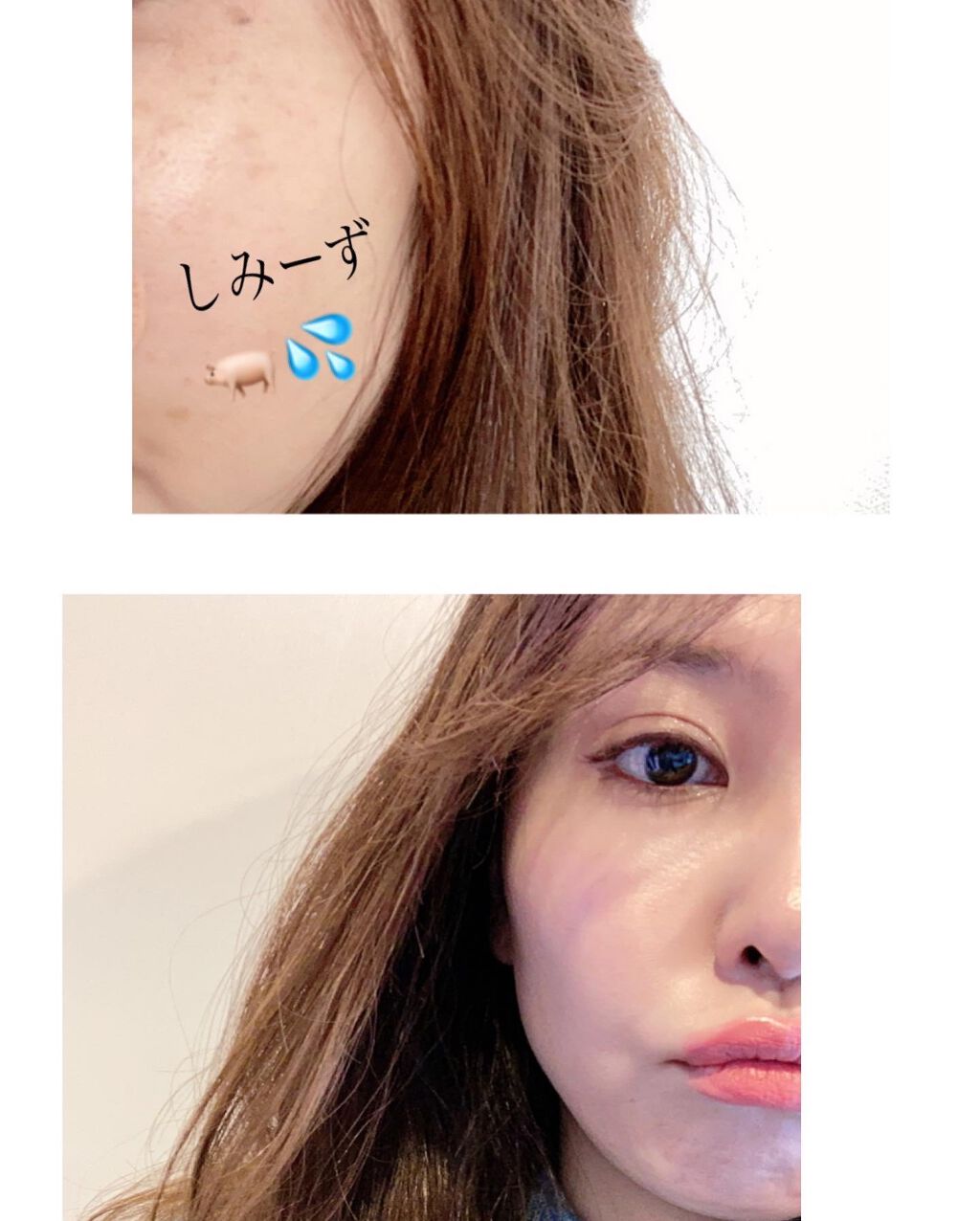 プロテーラービーベルベットカバークッション/espoir/クッションファンデーションを使ったクチコミ(6枚目)