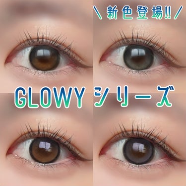 Eyelighter Glowy 1Month/OLENS/カラーコンタクトレンズを使ったクチコミ（1枚目）