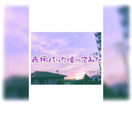 ã䜿ã£ãã¯ãã³ãïŒ1æç®ïŒ