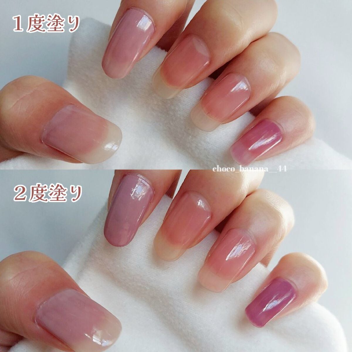 グロッシーコート/スキューズミー/オールインワンネイルを使ったクチコミ(7枚目)