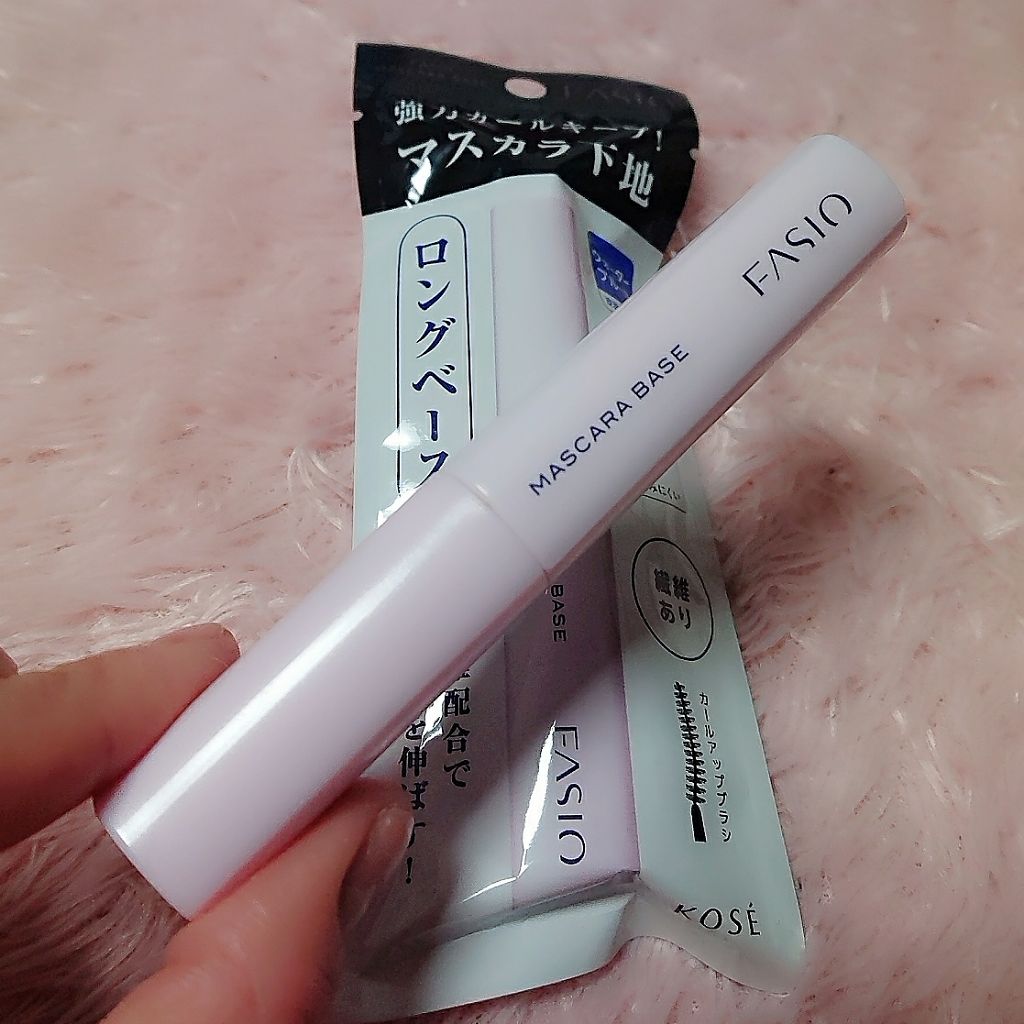 マスカラ ベース（ロング/ボリューム）/FASIO/マスカラ下地を使ったクチコミ（1枚目）