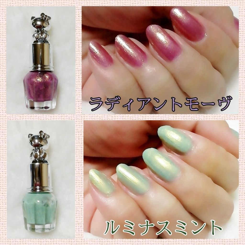 HELLO KITTY DRESSUPNAIL/レック/マニキュアを使ったクチコミ（3枚目）
