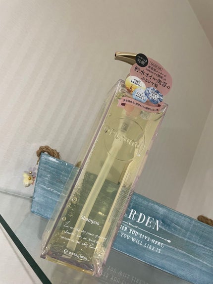 プルント モイストリッチ美容液シャンプー/モイストリッチリペア美容液トリートメント/Purunt./市販シャンプーを使ったクチコミ(1枚目)