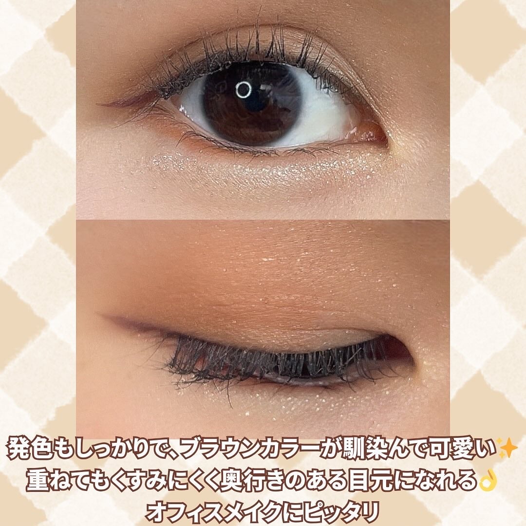 ビタートーンアイシャドウ/CEZANNE/パウダーアイシャドウを使ったクチコミ(5枚目)