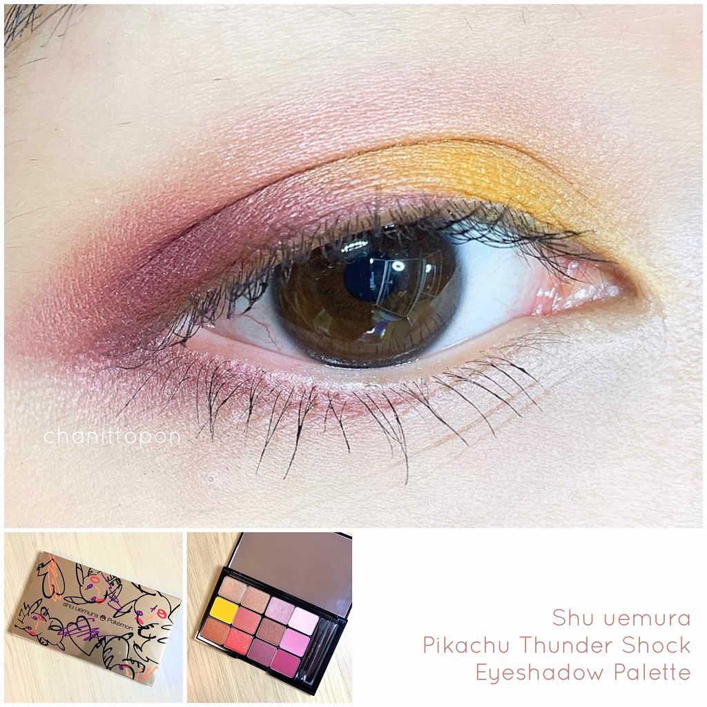 ピカシュウ アイ パレット‐サンダーショック/shu uemura/アイシャドウパレットを使ったクチコミ(1枚目)