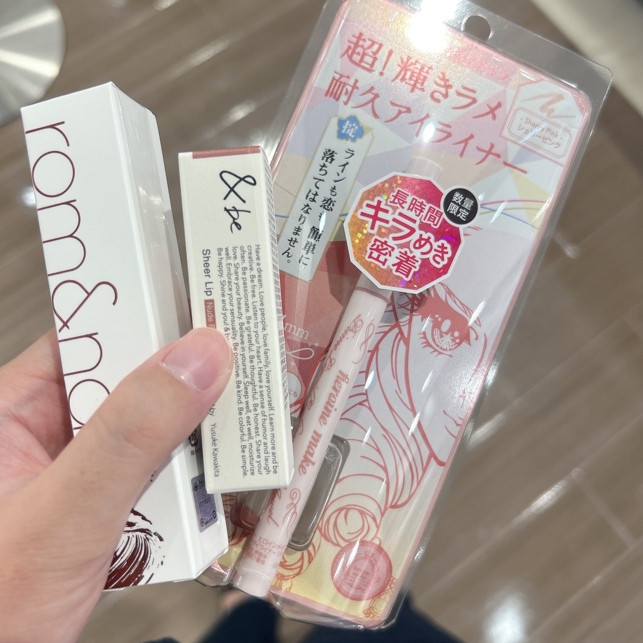 プライムリキッドアイライナー リッチジュエル/ヒロインメイク/リキッドアイライナーを使ったクチコミ（1枚目）