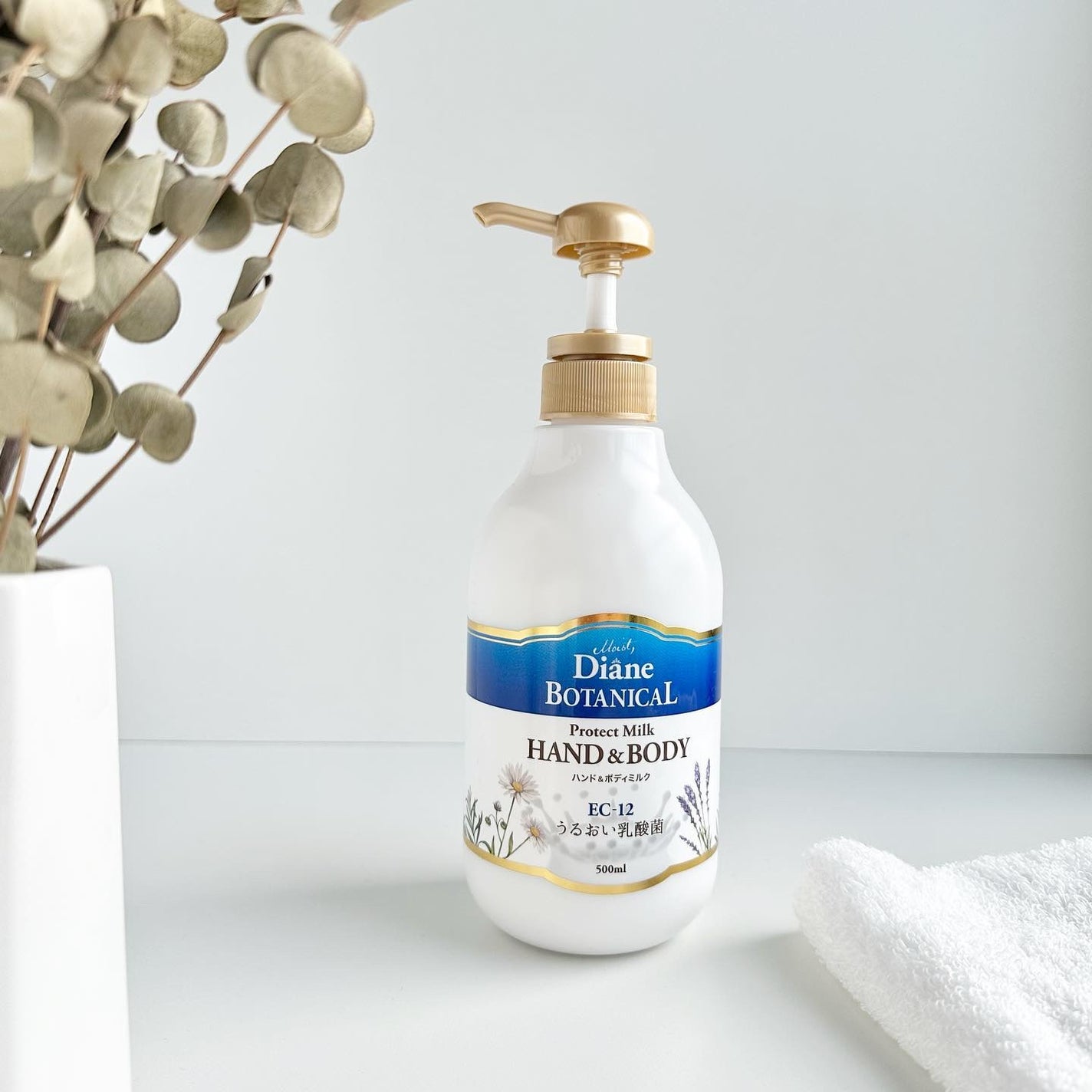 バーベナ&ハニーの香り/ハンド&ボディミルク/ダイアン/ボディミルクを使ったクチコミ(2枚目)