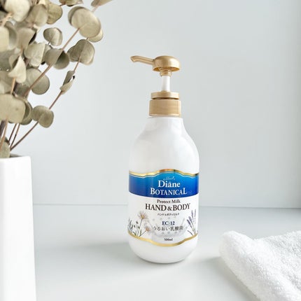 バーベナ&ハニーの香り/ハンド&ボディミルク/ダイアン/ボディミルクを使ったクチコミ(2枚目)