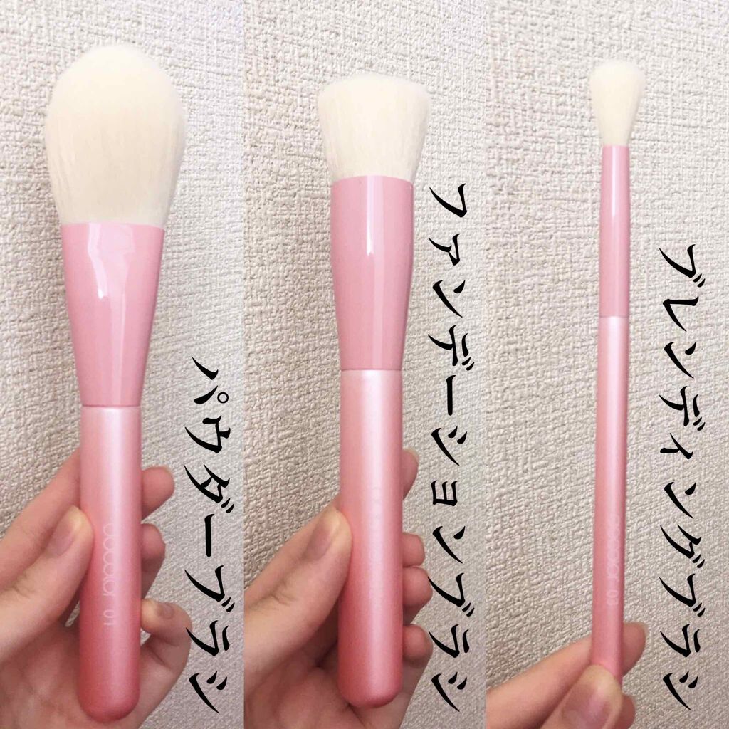 yuna** on LIPS 「ピンクとホワイトのメイクブラシ💕ふわふわで使い勝手もいいアイテ..」(2枚目)