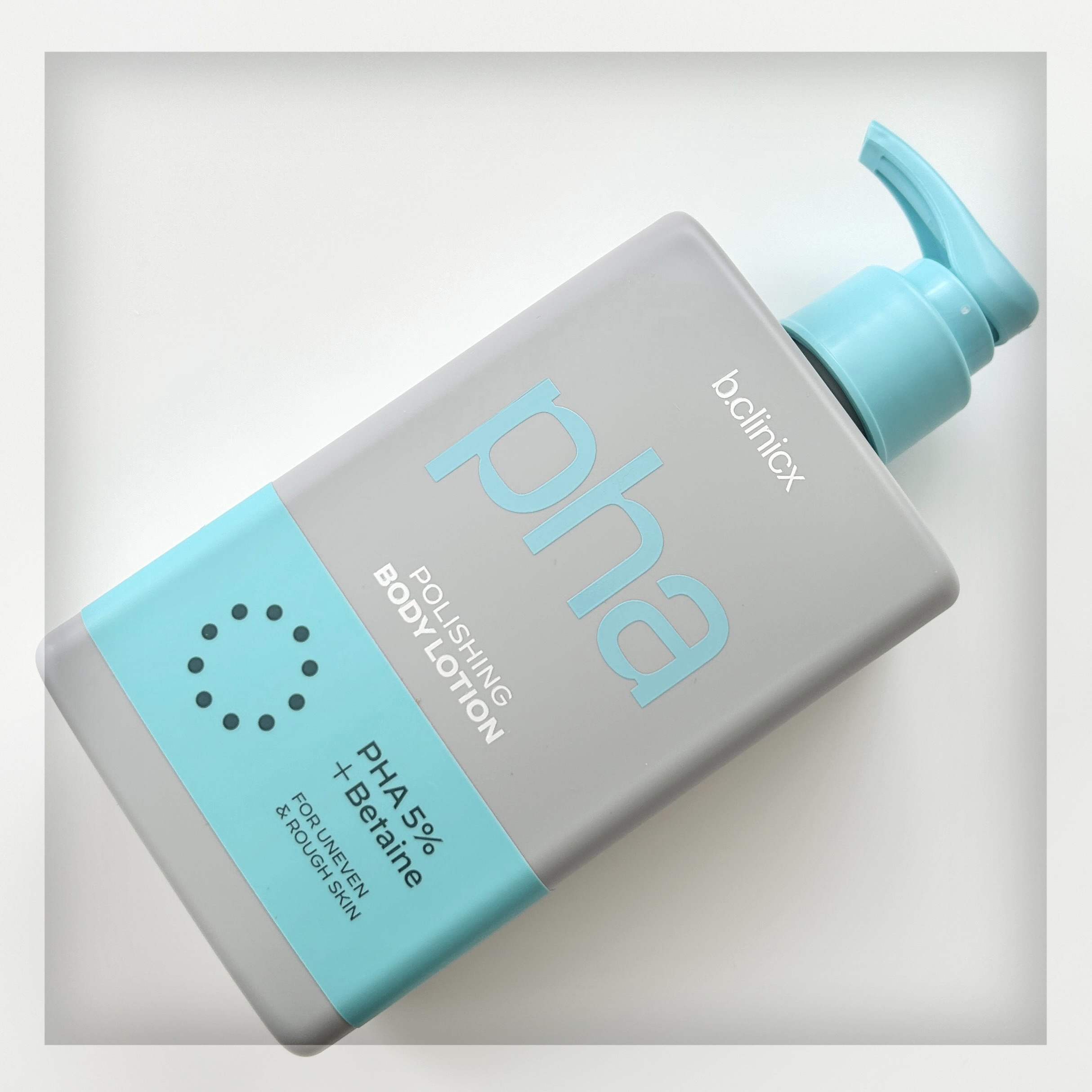 pha 5% ボディーローション/b.clinicx/ボディローションを使ったクチコミ（2枚目）