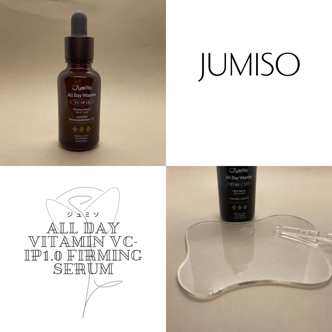 オールデービタミンVC-IP1.0ファーミングセラム/JUMISO/美容液を使ったクチコミ（1枚目）