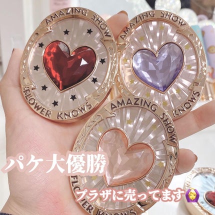 ð·æéå¶ð·ã³ã¹ã¡ãªã¿ã¯ on LIPS ãè²·ããªãçç±ãã©ãã«ããïŒðãã±è²·ãã³ã¹ã¡ðªâ¥ïžãã©ã¯ãŒããŒãº..ãïŒ5æç®ïŒ