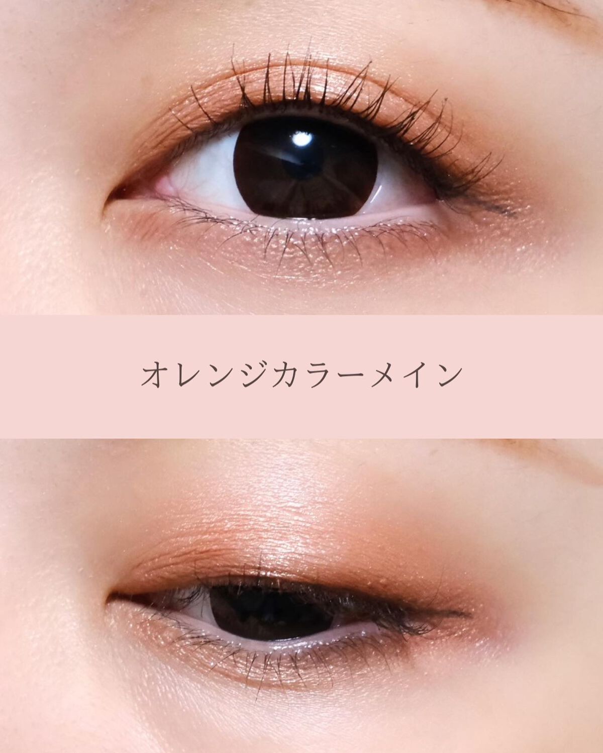 パーフェクトスタイリストアイズ/キャンメイク/アイシャドウパレットを使ったクチコミ(9枚目)