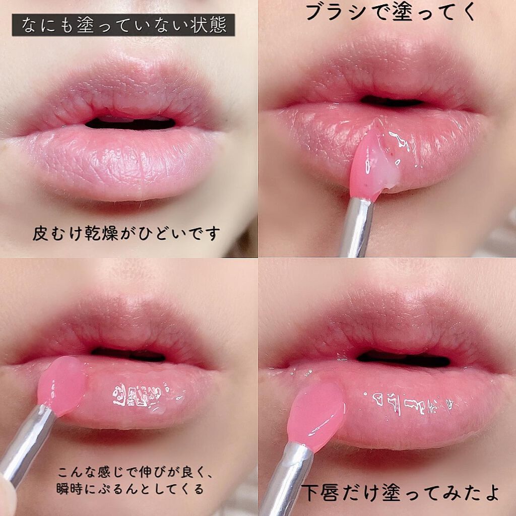 YNM リップトリートメントパック/YNM/リップマスクを使ったクチコミ(5枚目)