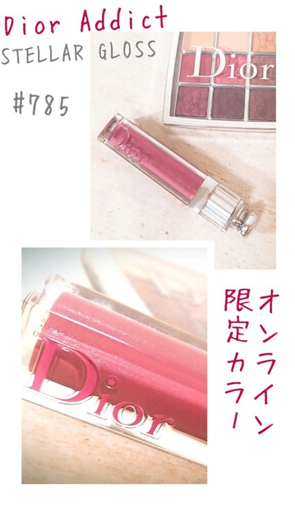 ディオール バックステージ アイ パレット/Dior/アイシャドウパレットを使ったクチコミ(1枚目)