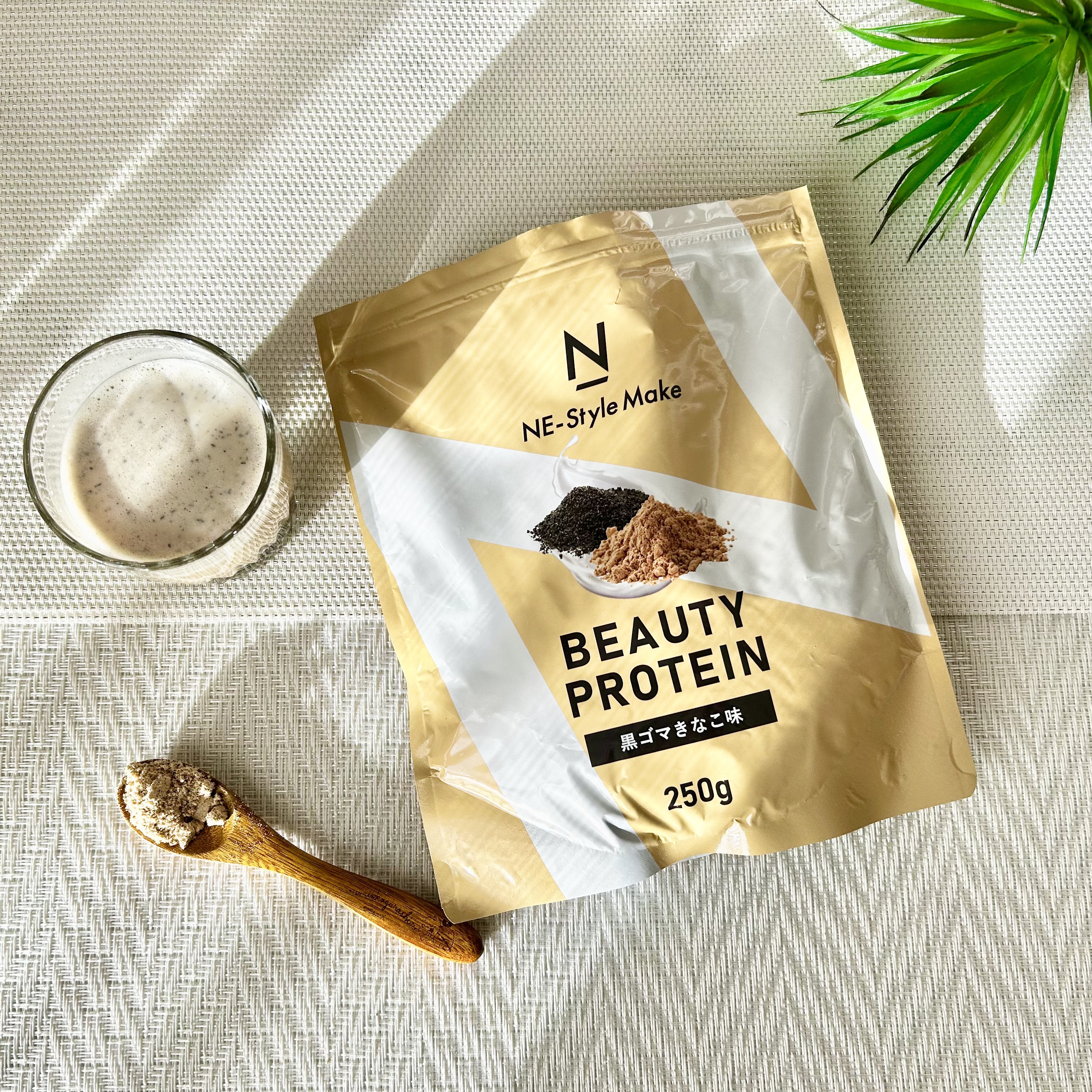 ネスタイル メイク ビューティー プロテイン/NE-Style/その他プロテインを使ったクチコミ（1枚目）