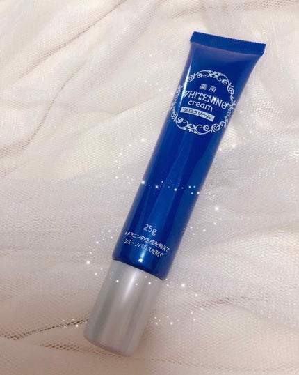 ロゼット洗顔パスタ ホワイトダイヤ/ロゼット/洗顔フォームを使ったクチコミ(4枚目)