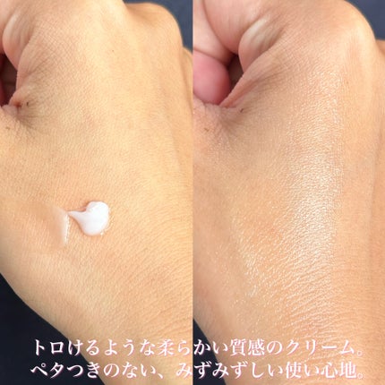 セルターンクリーム 100ml/リリーイブ/フェイスクリームを使ったクチコミ(4枚目)