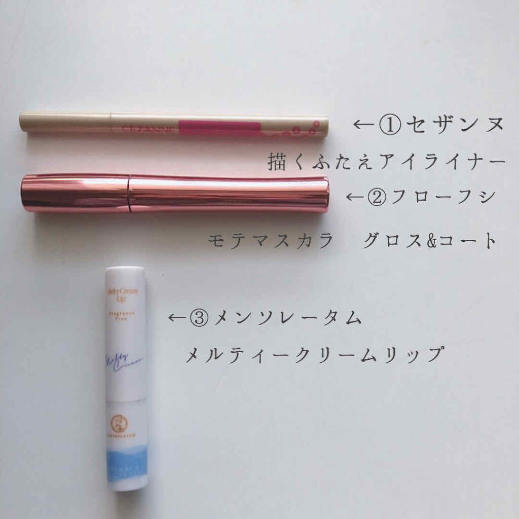 スリムクリエイトパウダー/KATE/プレストパウダーを使ったクチコミ（2枚目）