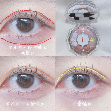 ジルスチュアート ブルームクチュール アイズ/JILL STUART/アイシャドウパレットを使ったクチコミ(6枚目)