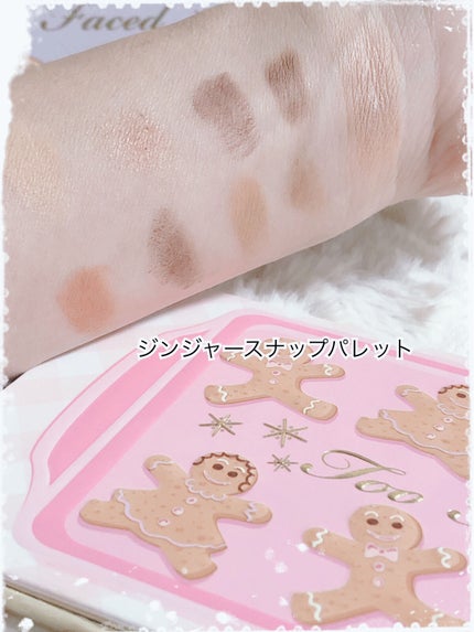 クリスマス ベイク ショップ メイクアップ コレクション/Too Faced/メイクアップキットを使ったクチコミ(3枚目)