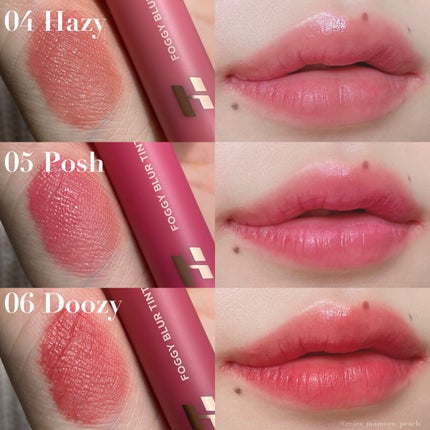 フォギーブラーティント/HOLIKA HOLIKA/リップティントを使ったクチコミ(5枚目)