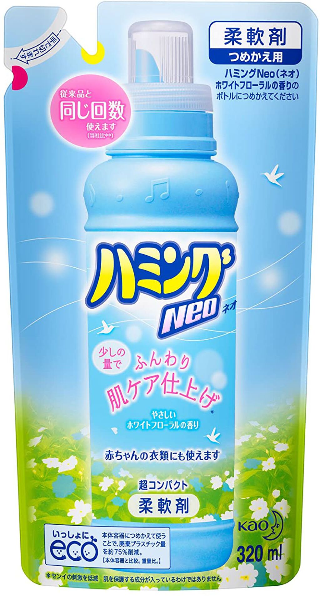 ハミング Neo(ネオ) ホワイトフローラルの香り つめかえ 320ml