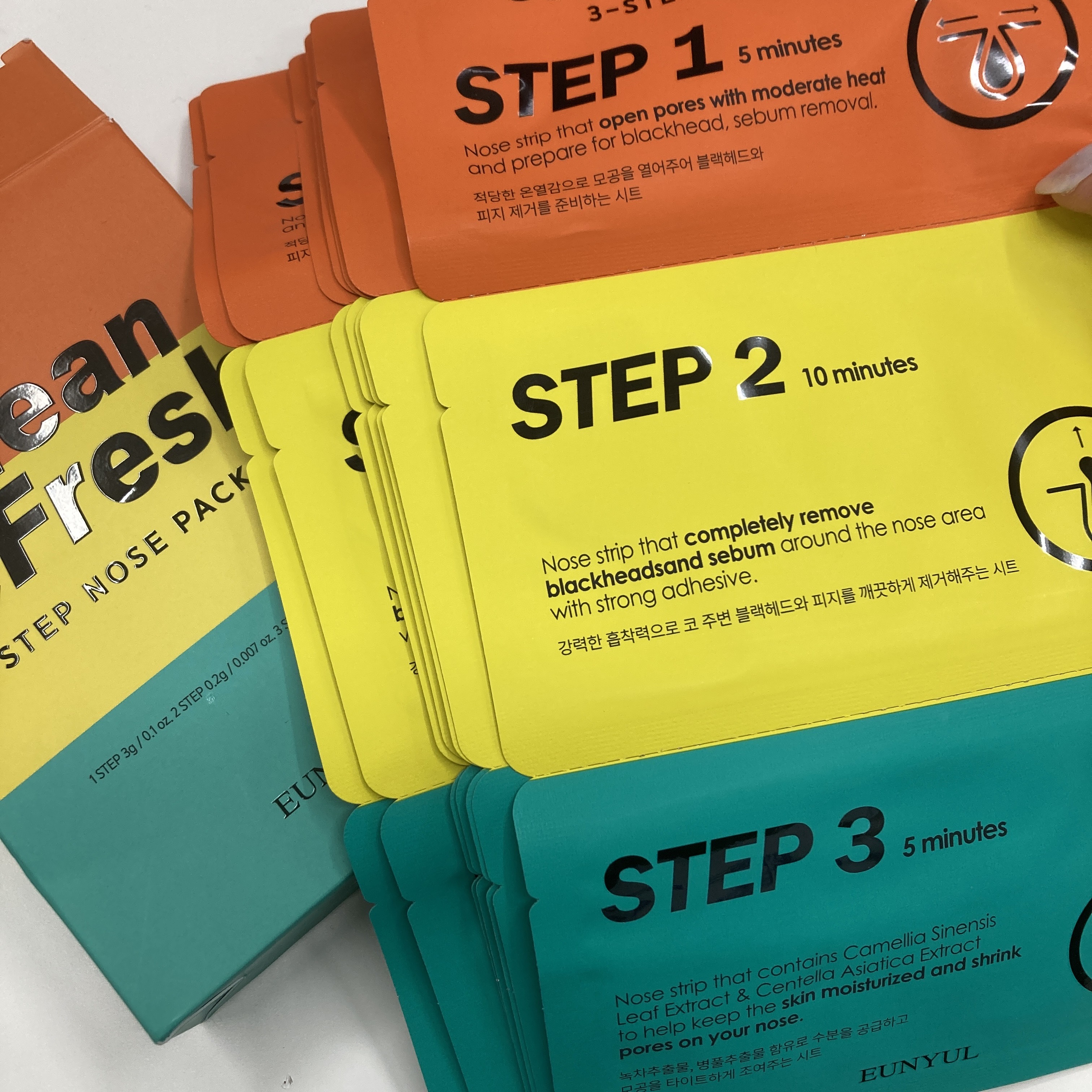 クリーンアンドフレッシュノーズパック/EUNYUL/シートマスク・パックを使ったクチコミ（1枚目）