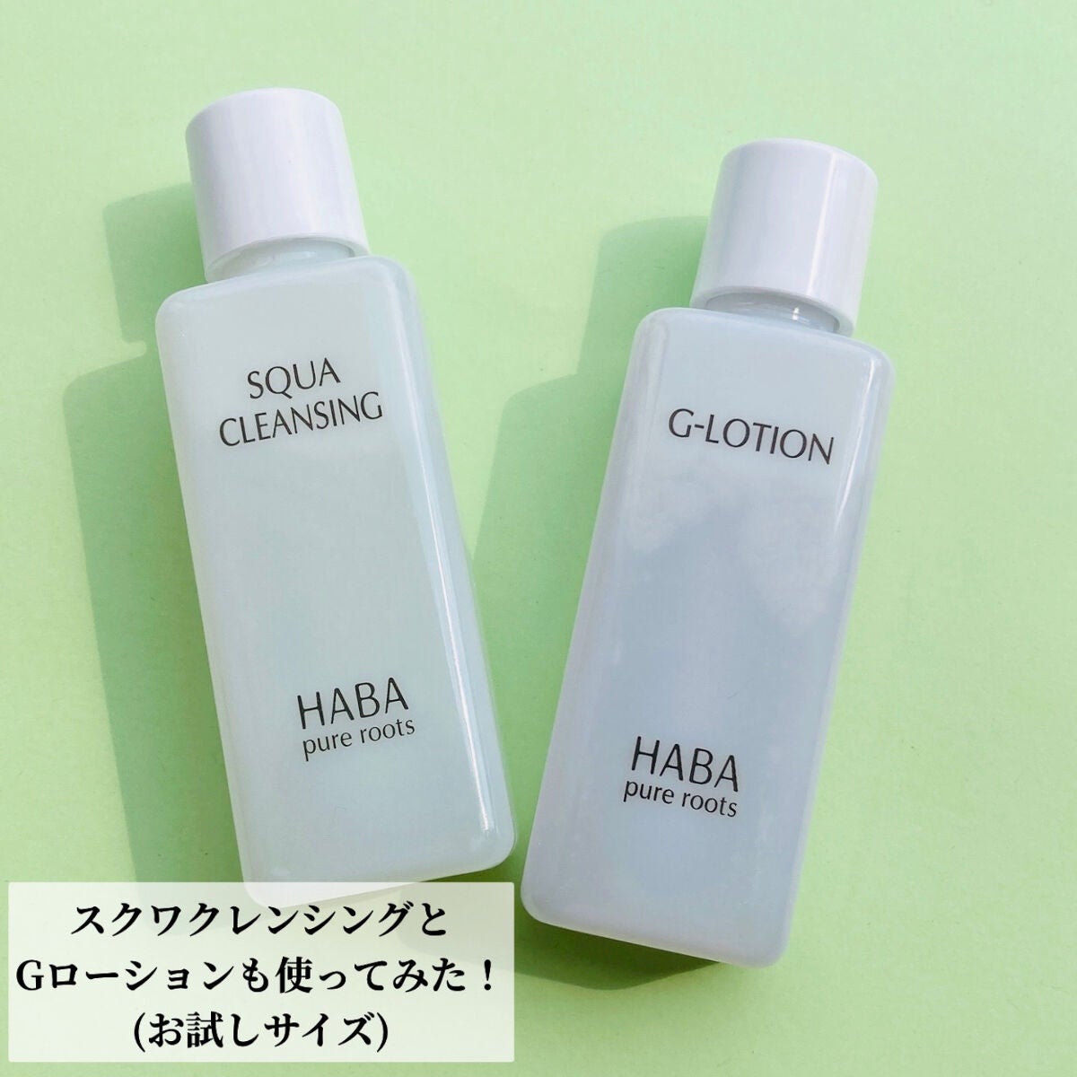 高品位「スクワラン」/HABA/フェイスオイルを使ったクチコミ(7枚目)