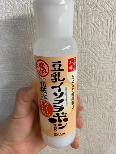 しっとり化粧水 NA 200ml/なめらか本舗/化粧水の画像