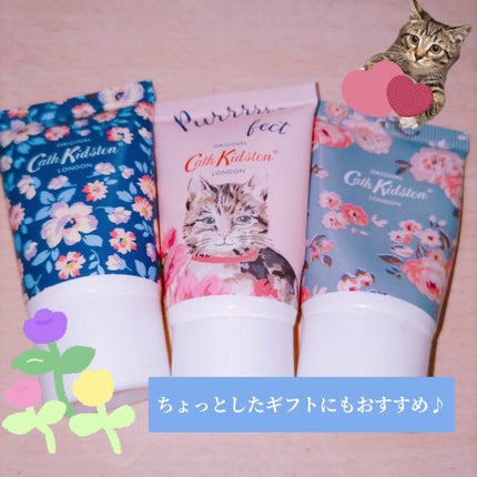 ハンドクリーム トリオ/CathKidston/ハンドクリームを使ったクチコミ(1枚目)
