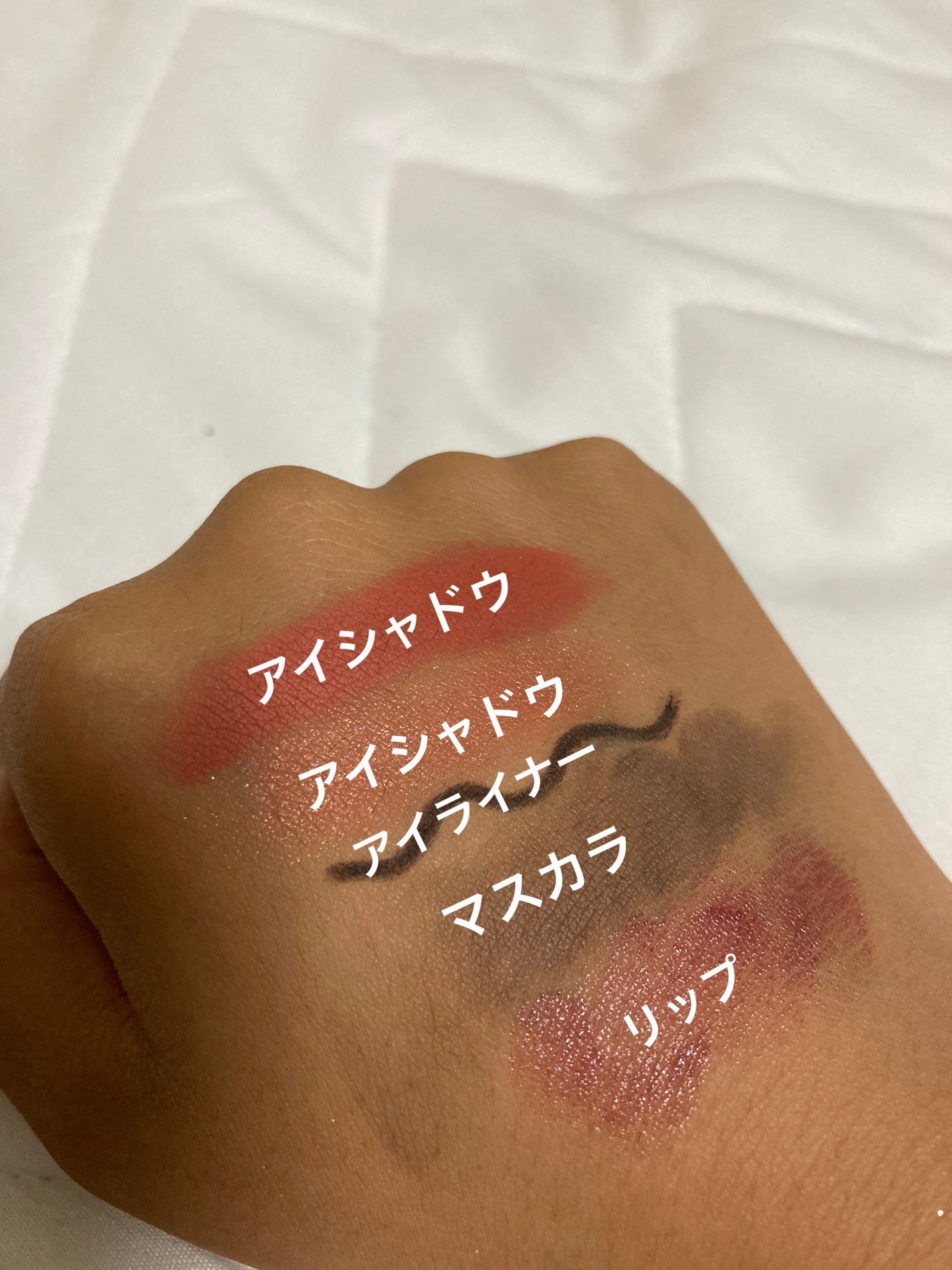 キュレル 潤浸保湿 乳液ケアメイク落とし/キュレル/ミルククレンジングを使ったクチコミ(3枚目)