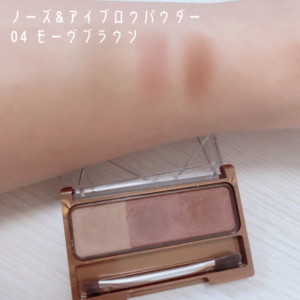 ノーズ&アイブロウパウダー/CEZANNE/パウダーアイブロウを使ったクチコミ(2枚目)