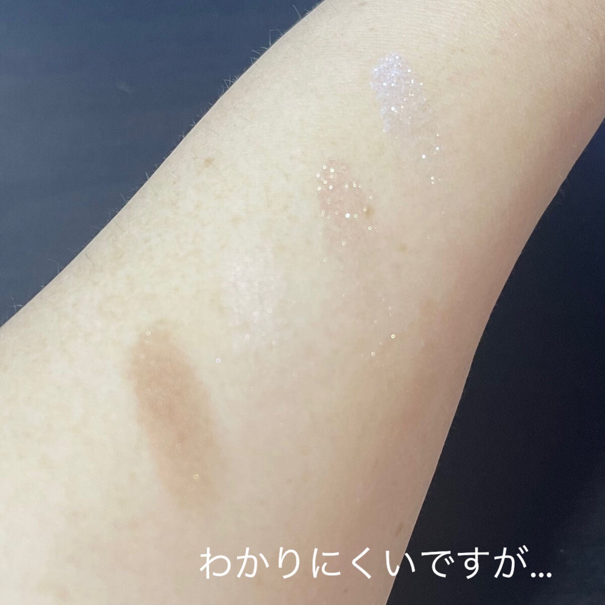 アイカラーレーション/LUNASOL/アイシャドウパレットを使ったクチコミ(3枚目)