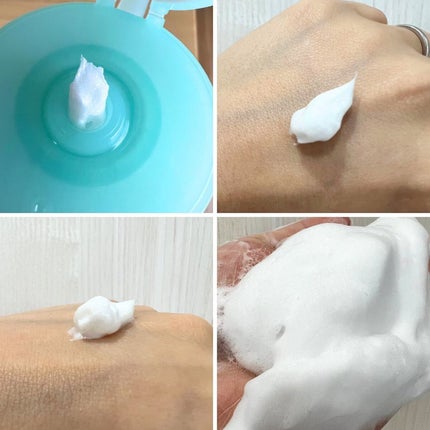 クレンジングリサーチ ウォッシュクレンジング N/クレンジングリサーチ/洗顔フォームを使ったクチコミ(2枚目)