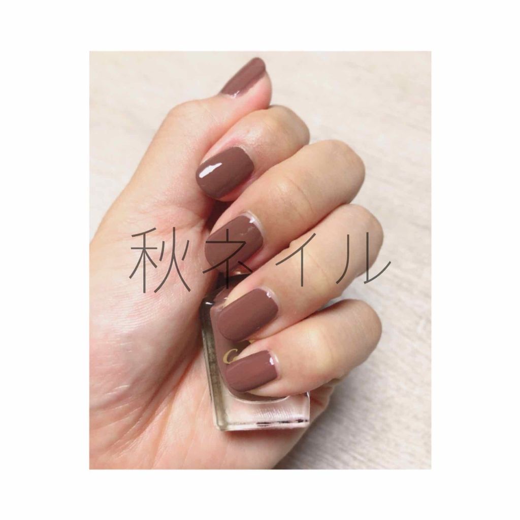 カラフルネイルズ/キャンメイク/マニキュアを使ったクチコミ（1枚目）